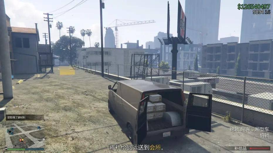 GTAOL摩托帮会所 摩托帮会所新增业务有哪些