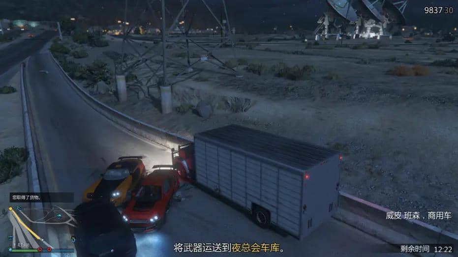 GTAOL夜总会出货 夜总会新增业务项目有哪些