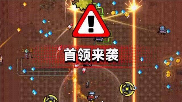 弹壳特工队新手攻略 新手玩家前期要注意什么