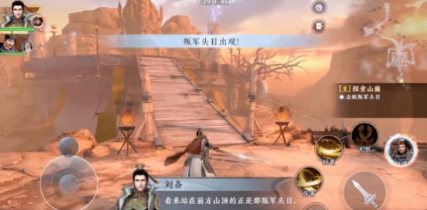 极无双2新手玩家攻略 极无双2福利活动攻略