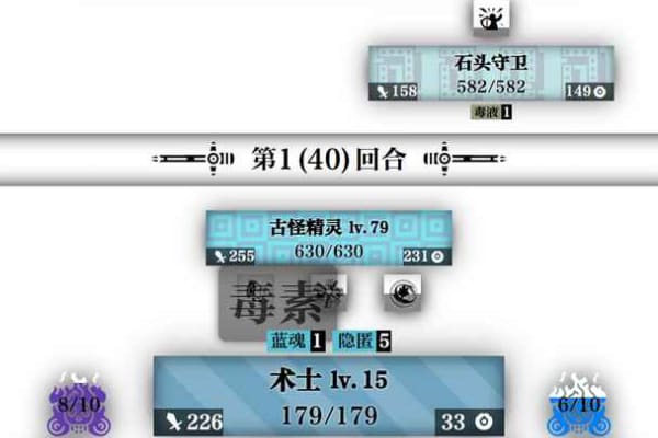 一击入魂游戏玩法介绍 一击入魂运气游戏怎么玩